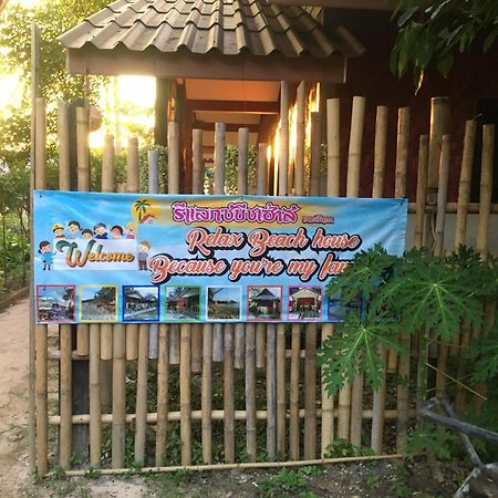 Relax Beach House Ko Lanta Dış mekan fotoğraf